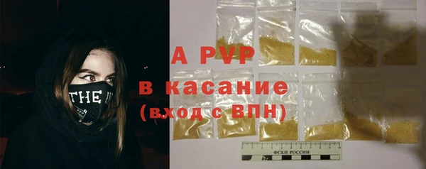 2c-b Вязники