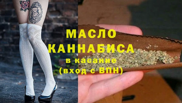 прущая мука Вяземский