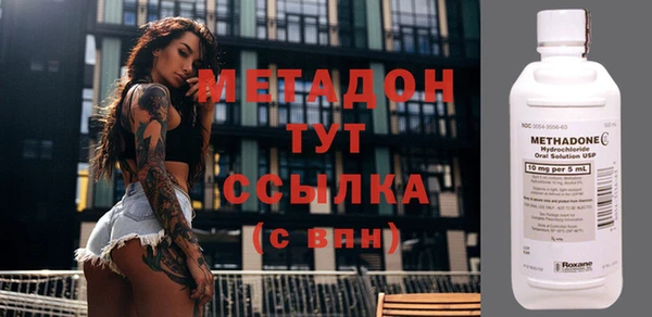 2c-b Вязники